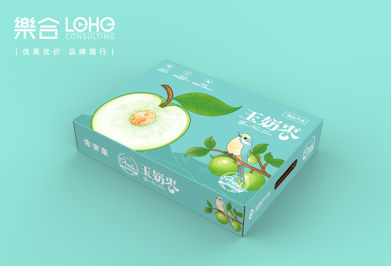 水果包装玉奶枣牛奶枣手绘插画原创设计