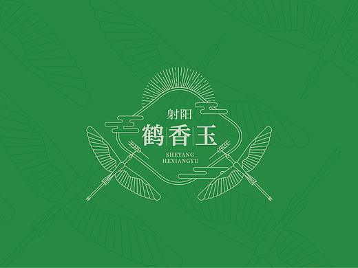 鹤香玉农作物品牌logo提案