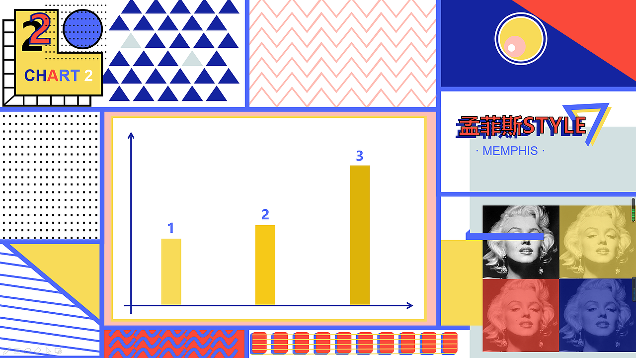 当孟菲斯遇上ppter（图ZMjA4MTcxODA4） - PPT/Keynote - 站酷设计师车野丽莎原创素材 - 站酷ZCOOL