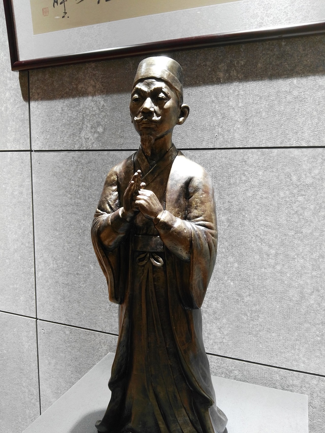 陆九渊人像雕塑