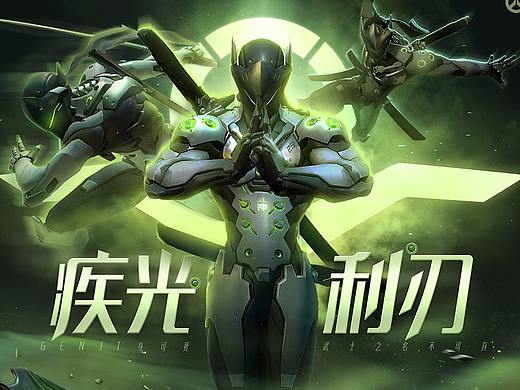 2020仙侠游戏平面工作总结