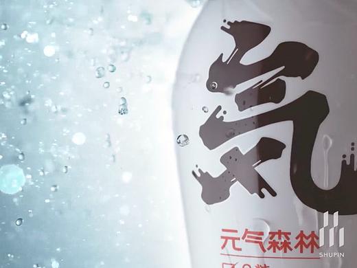 元气森林气泡水