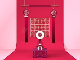 c4d临摹作品