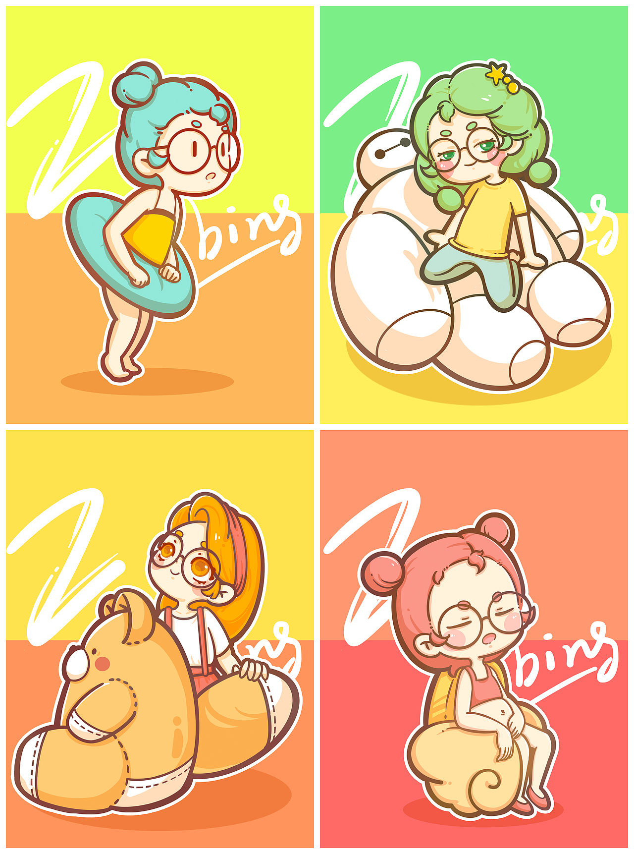 涂鸦练习-我自己