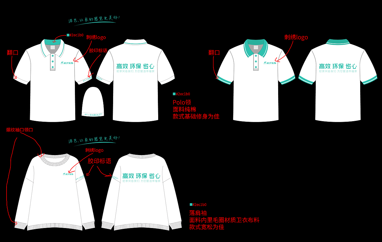 平面效果图（图ZMjU1Nzg2MDgw） - 包装 - 站酷设计师空谷幽兰qvq原创素材 - 站酷ZCOOL