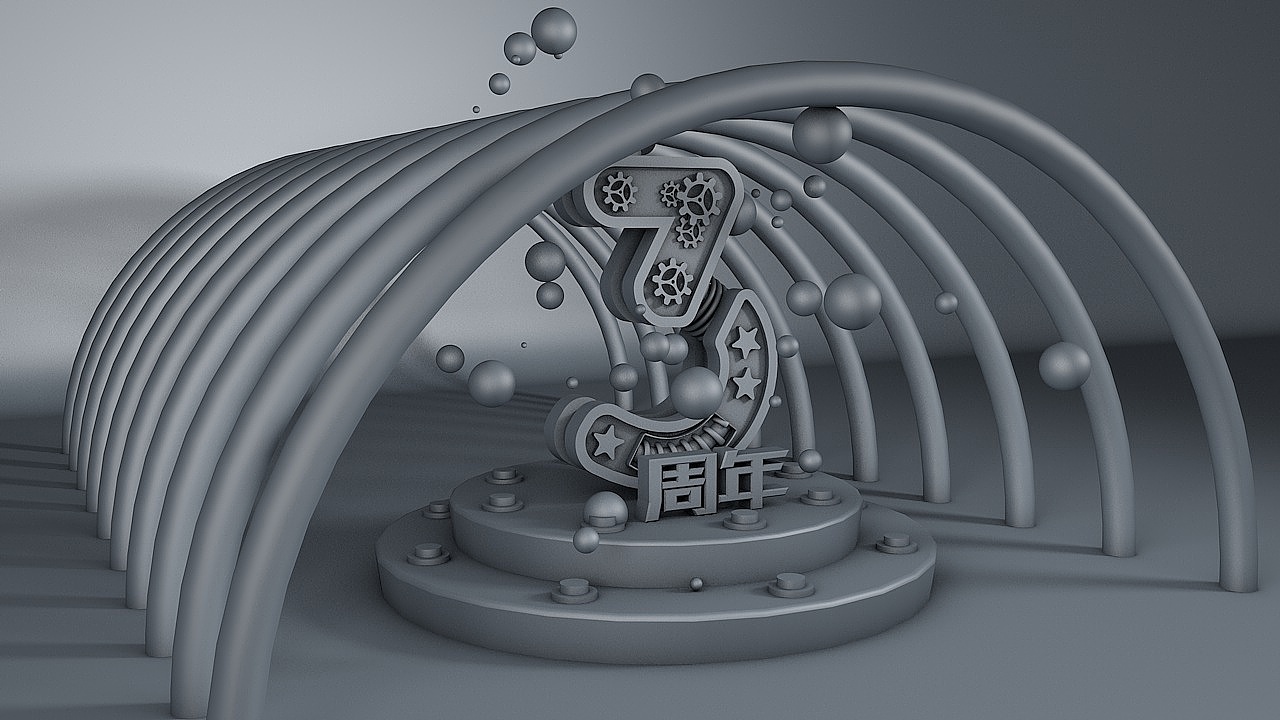 C4D动画与模型渲染合集（图ZMjg4ODA2NDE2） - 动画/影视 - 站酷设计师唐文喜原创素材 - 站酷ZCOOL