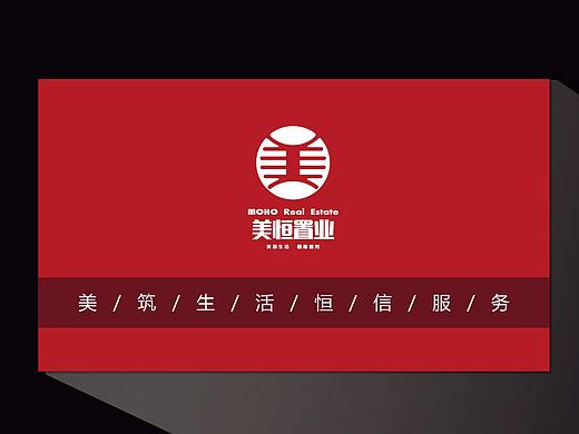 名片