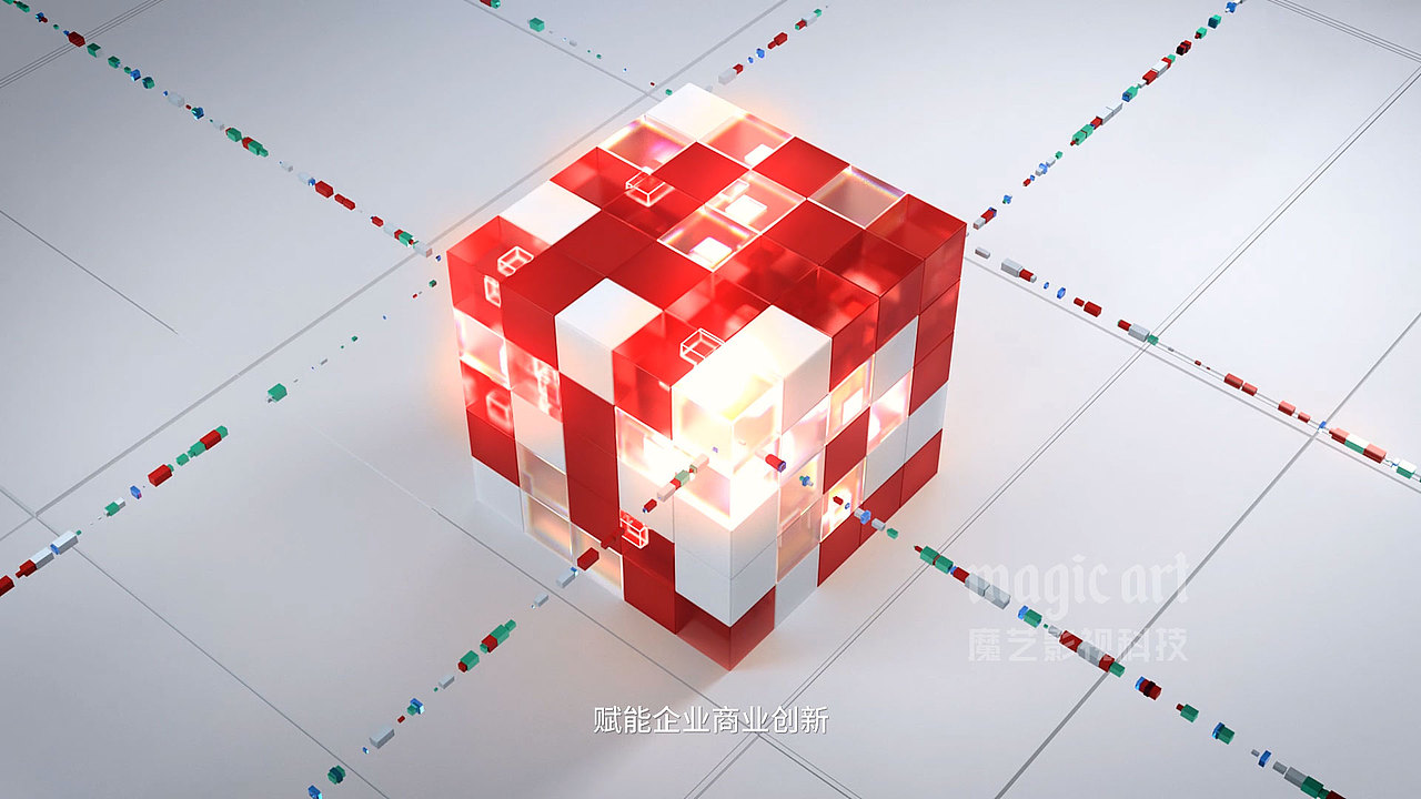 YonBIP宣传片（图ZMjI0NDc0NjQ4） - Motion Graphic - 站酷设计师魔艺影视原创素材 - 站酷ZCOOL