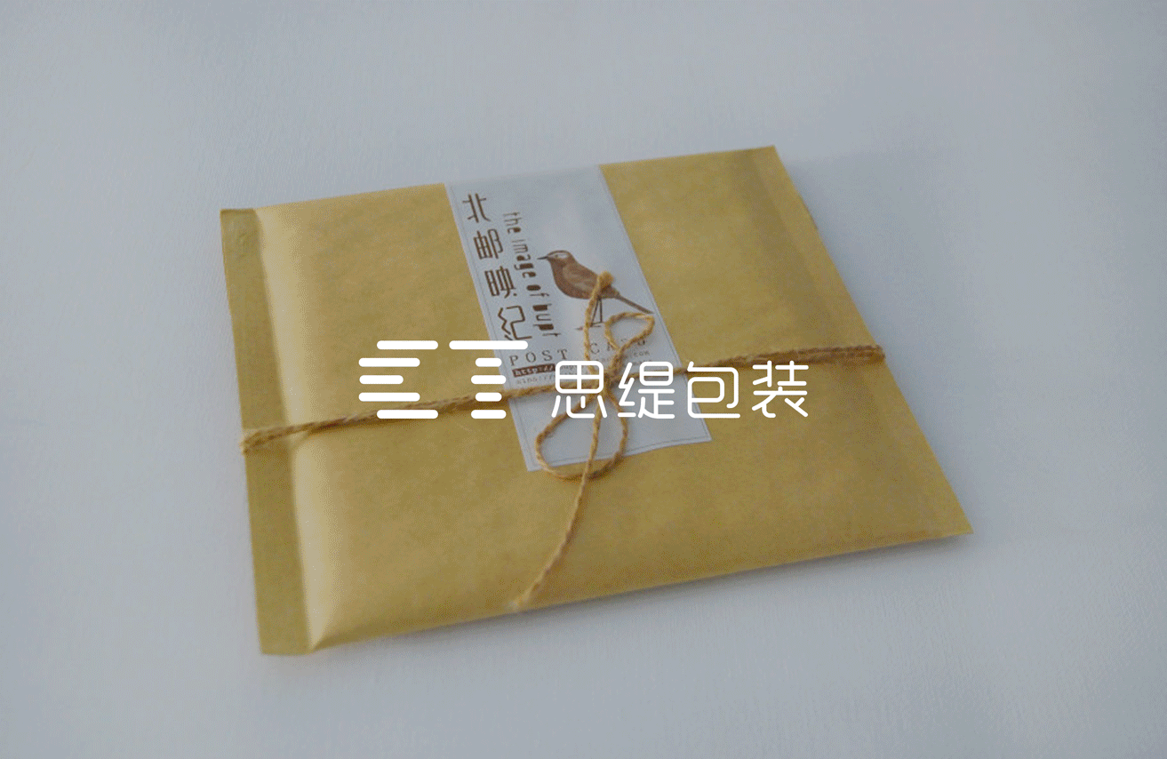 无法注册的一套VIS