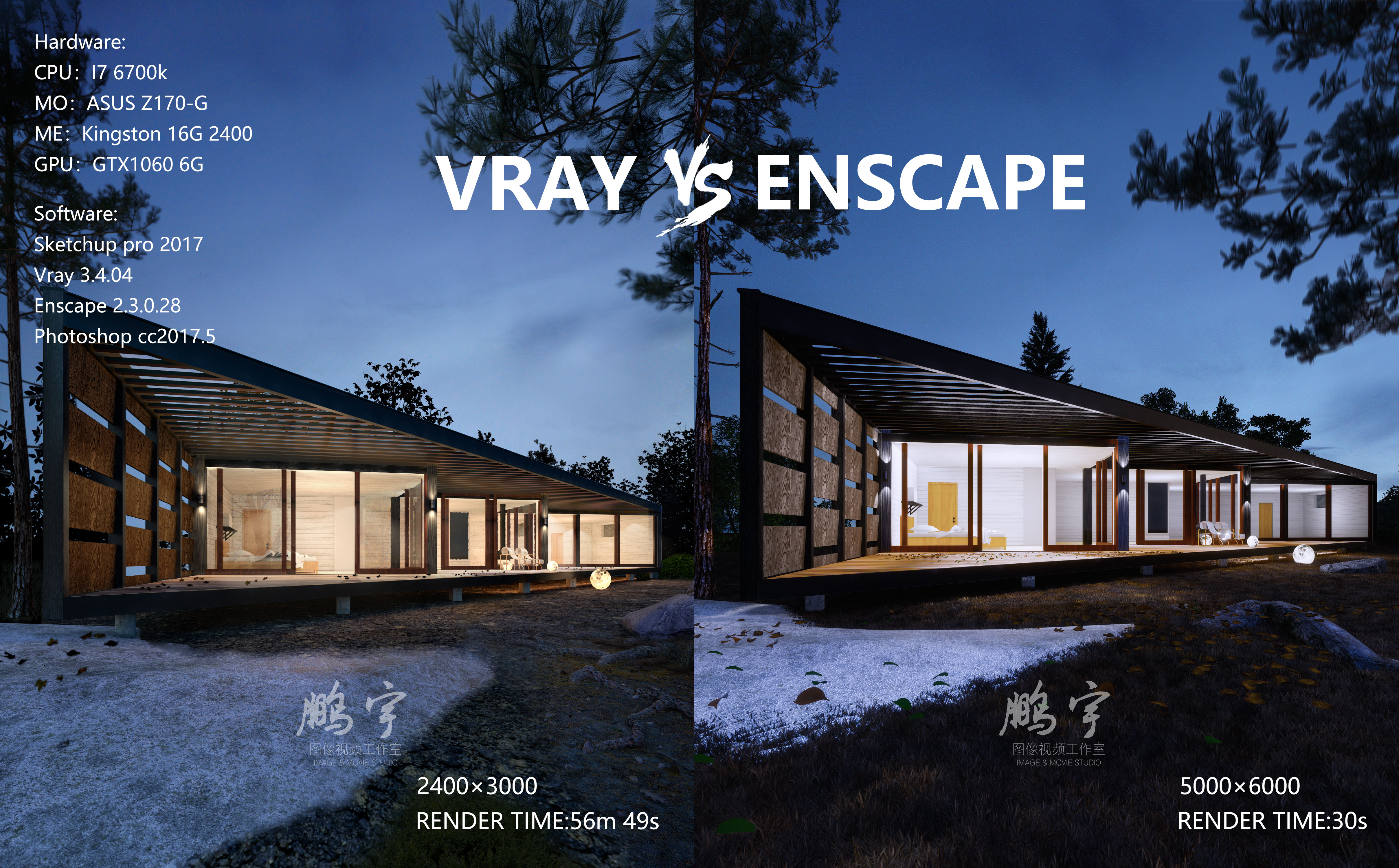 which is better enscape or vray