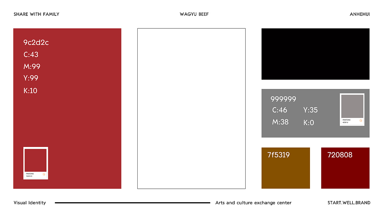 AHH-WAYGU安和汇-和牛专门店-品牌设计提案(图ZMTk2MDI3MzI0) - 品牌 - 站酷设计师思悟品牌设计原创素材 - 站酷ZCOOL