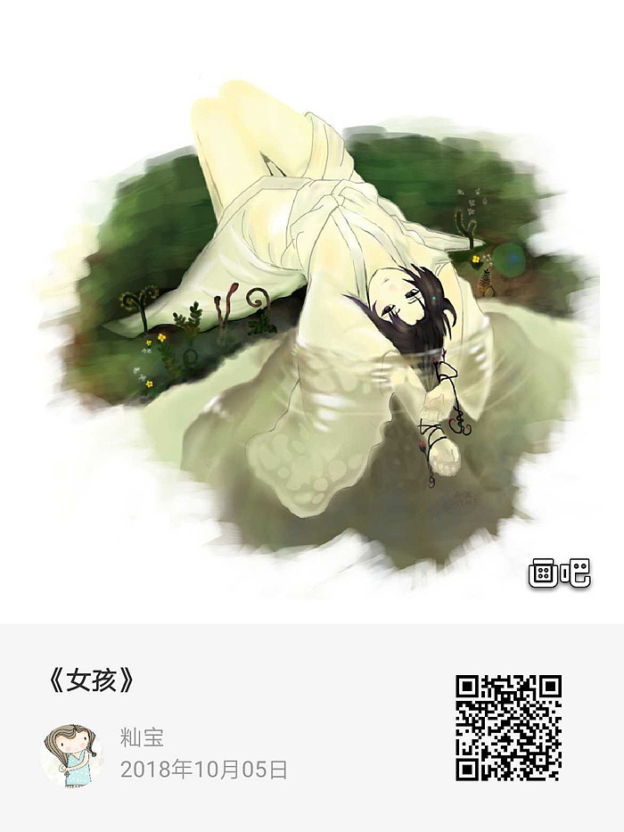 指绘作品（图ZMTMxMDM3NjI4） - 艺术插画 - 站酷设计师5毛8角原创素材 - 站酷ZCOOL