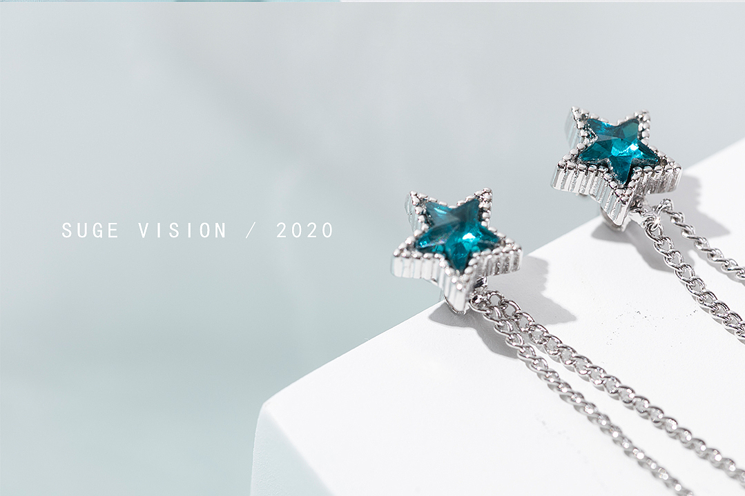 耳环|耳坠|长苏流耳钉