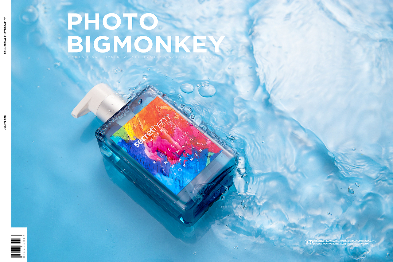 他秘男士抑菌护理液&BIG MONKEY