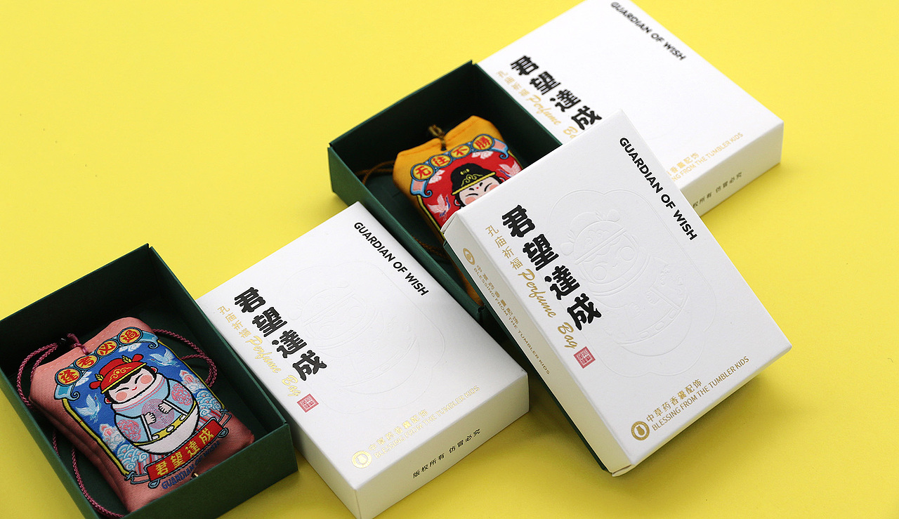 君望达成卡通IP（图ZMjg3NjI3MDY0） - 玩具 - 站酷设计师时与空设计原创素材 - 站酷ZCOOL