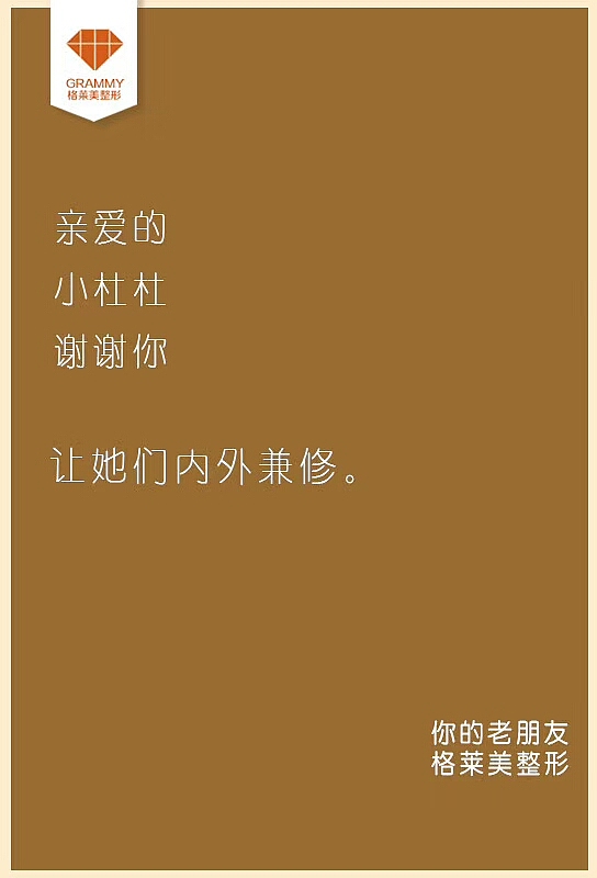 一些微信图片（图ZOTk2ODM5MTY=） - 宣传物料 - 站酷设计师lucybe原创素材 - 站酷ZCOOL