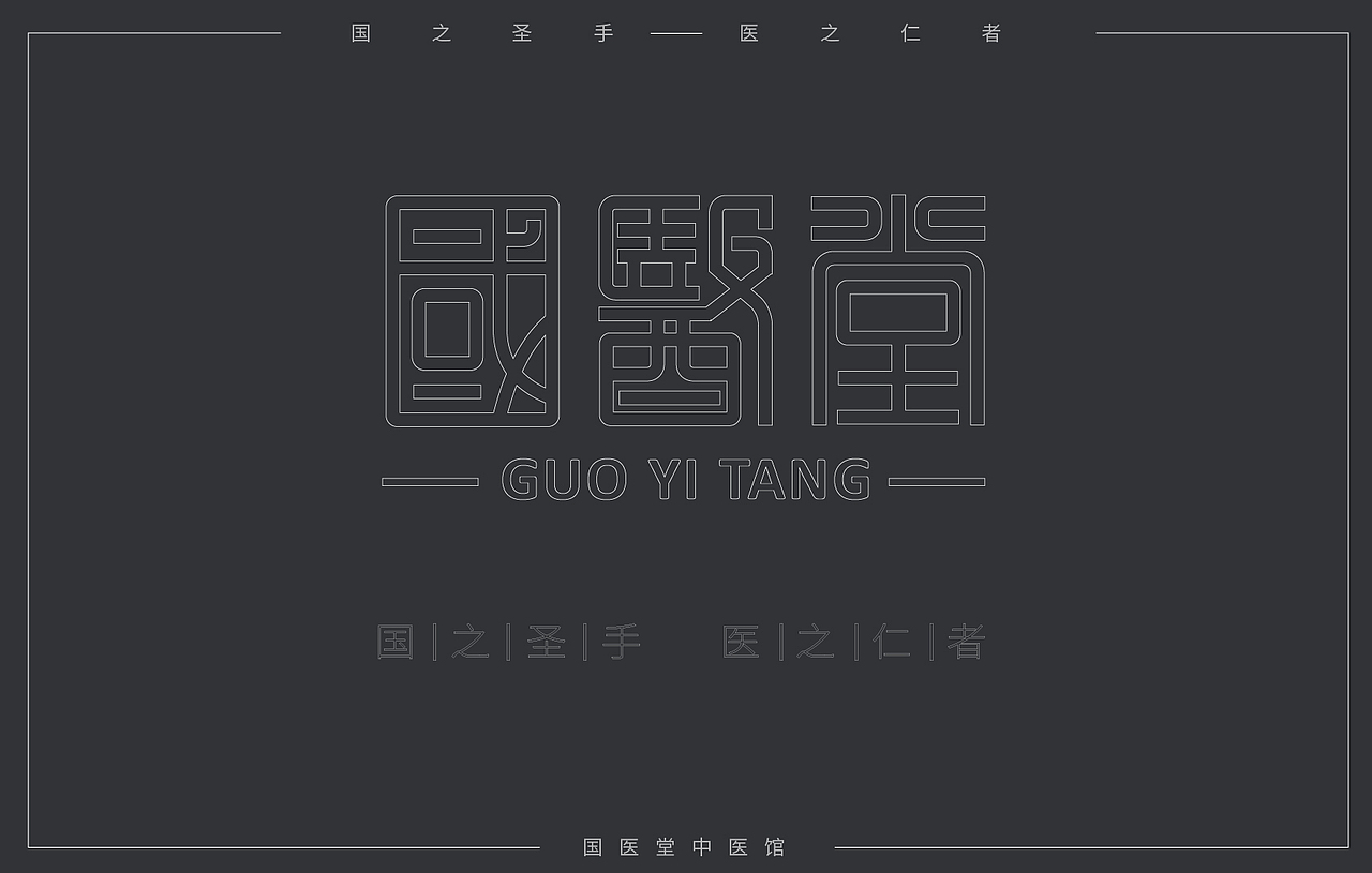 作品集（图ZMTA0MDQ5NTI0） - 其他平面 - 站酷设计师小草的碎花裙原创素材 - 站酷ZCOOL