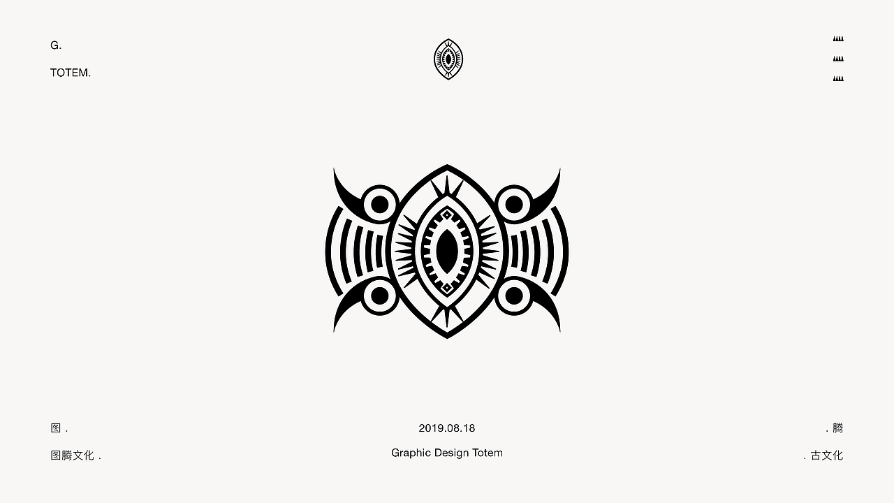 視覺打卡合集 | 2019年 | 九月