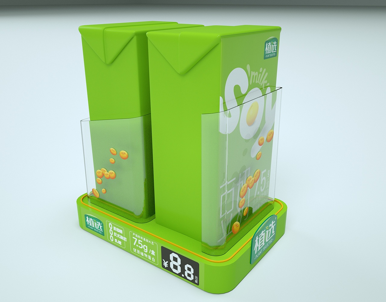 植選小陳列堆（圖ZMjkwNDA4ODU2） - 產(chǎn)品 - 站酷設(shè)計(jì)師唯有生活原創(chuàng)素材 - 站酷ZCOOL