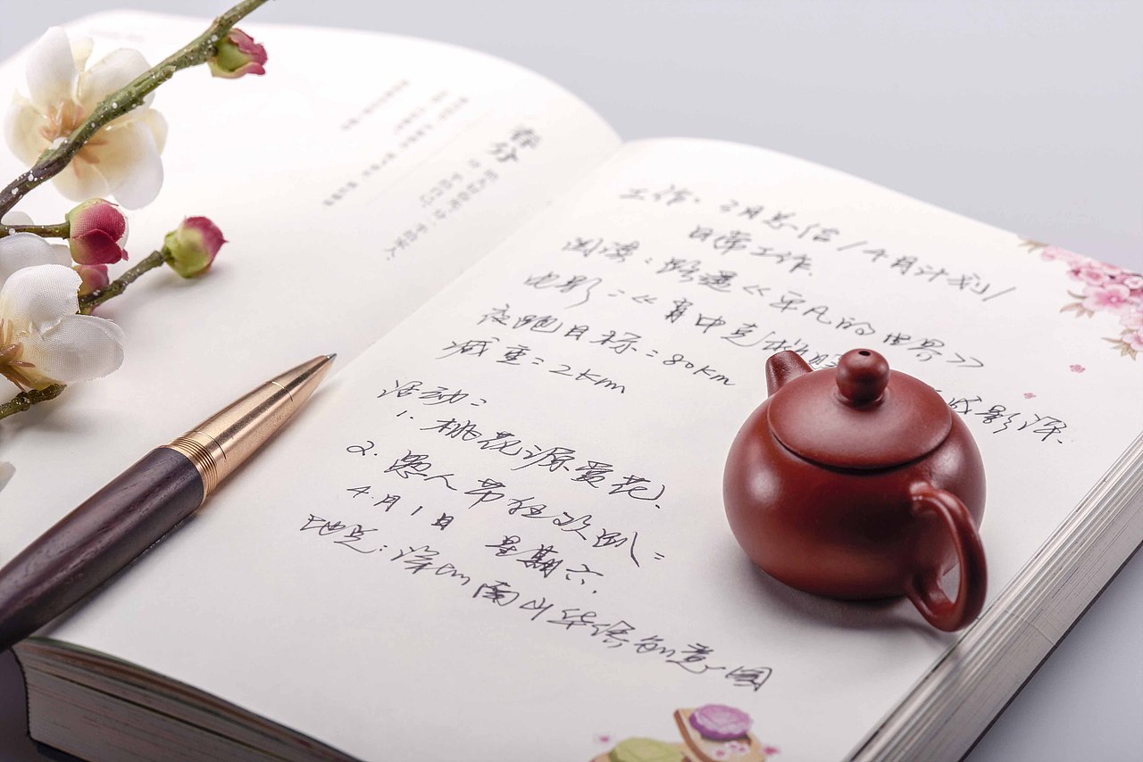 节气作业|用一本手账,填满生活中所有想要的色彩(图ZNjI4NDc5OTY=) - 书籍/画册 - 站酷设计师有礼有节原创素材 - 站酷ZCOOL
