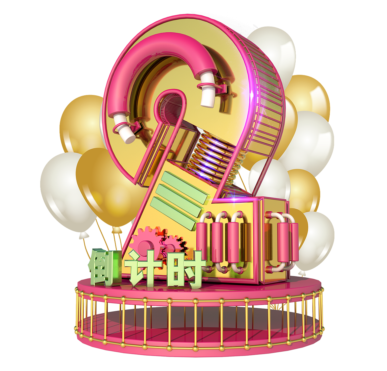 c4d字体设计（图ZMTMzNTUxNTEy） - 电商 - 站酷设计师锐建原创素材 - 站酷ZCOOL