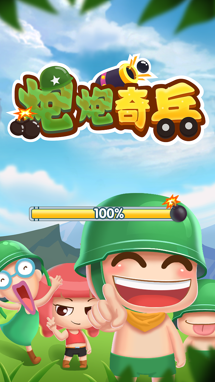 求职简历（图ZMTk0NzY0NzYw） - 其他 - 站酷设计师小吉在这里啊原创素材 - 站酷ZCOOL