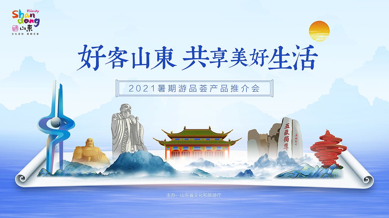 乱七八糟的主形象（图ZMjY0MTgyNDky） - 宣传物料 - 站酷设计师scar阿童木原创素材 - 站酷ZCOOL