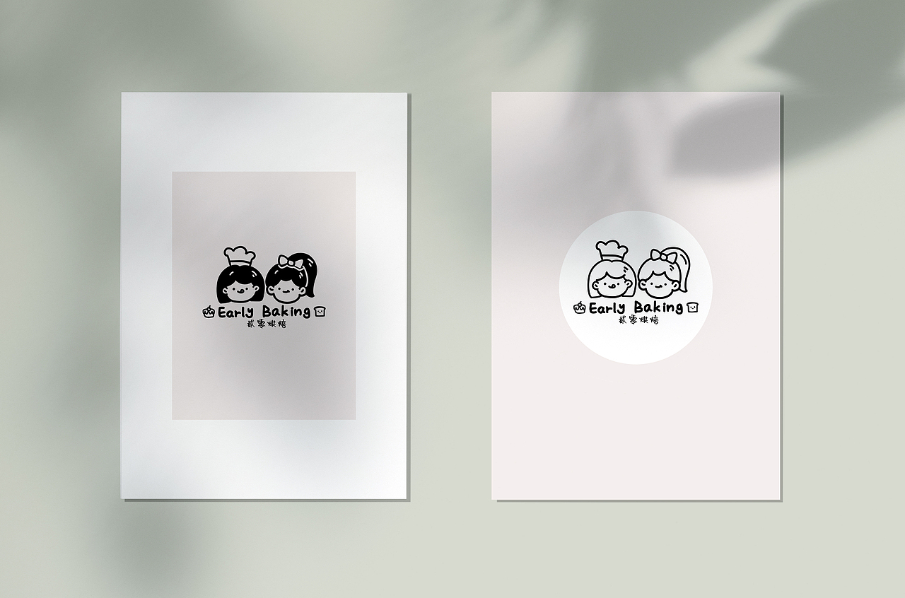 烘焙手绘logo设计