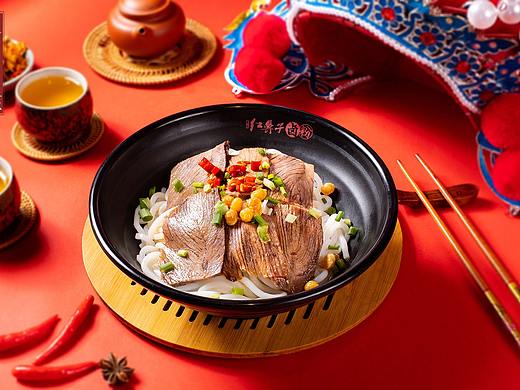 国潮新中式古典古风 米粉 衡阳卤粉红鼻子米线衡阳美食