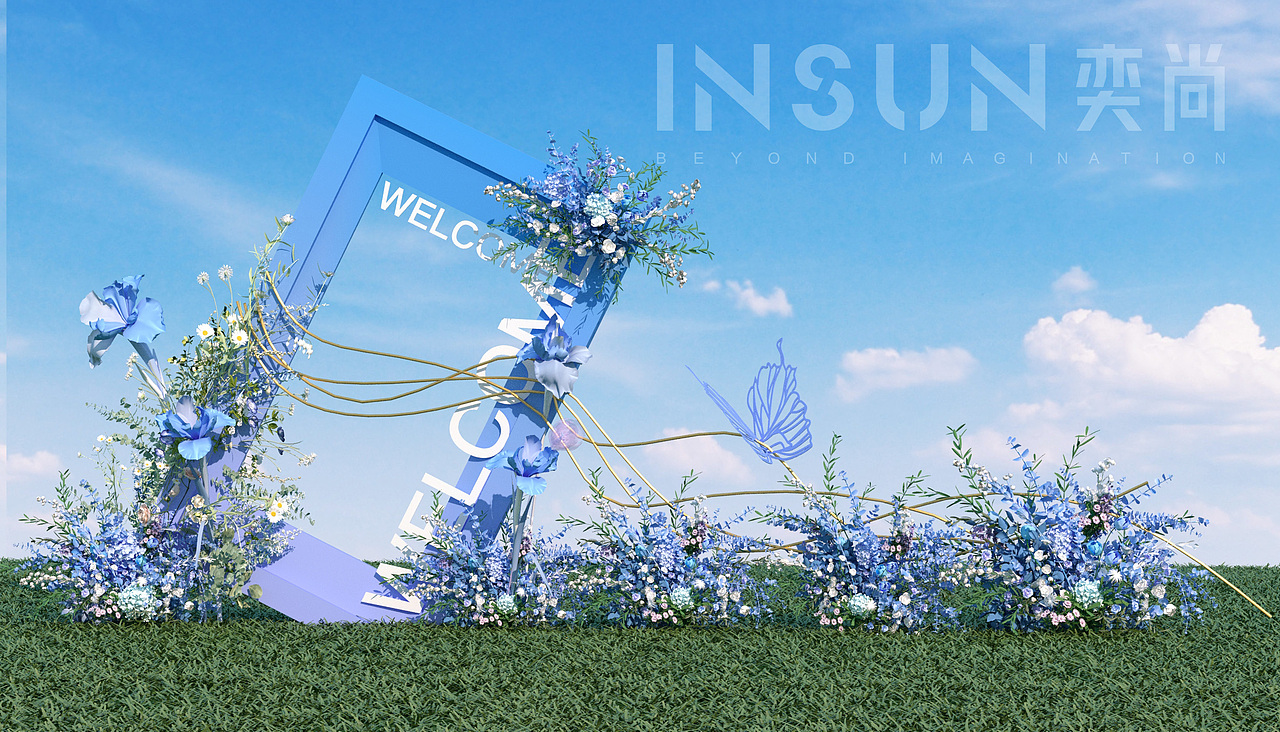 工地开放草坪造景（图ZMjY2MTYyNzAw） - 舞台美术 - 站酷设计师NIKO鸭原创素材 - 站酷ZCOOL