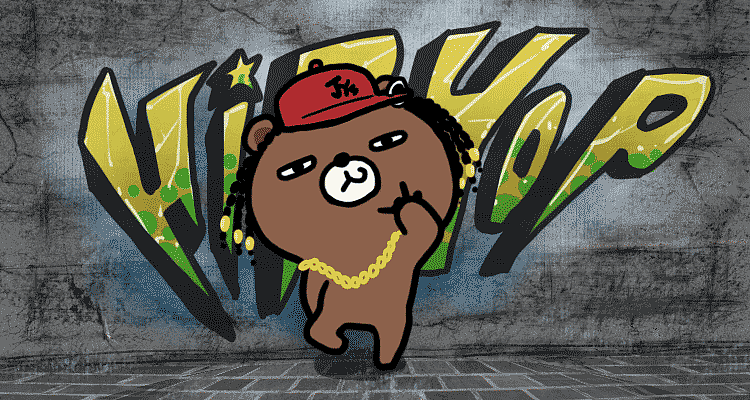 嘻哈熊(微信表情包)