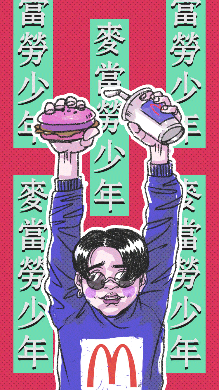 #再生气也不能删作品了#（图ZOTI5MTMzMTY=） - 新锐潮流插画 - 站酷设计师Jungle是建国原创素材 - 站酷ZCOOL