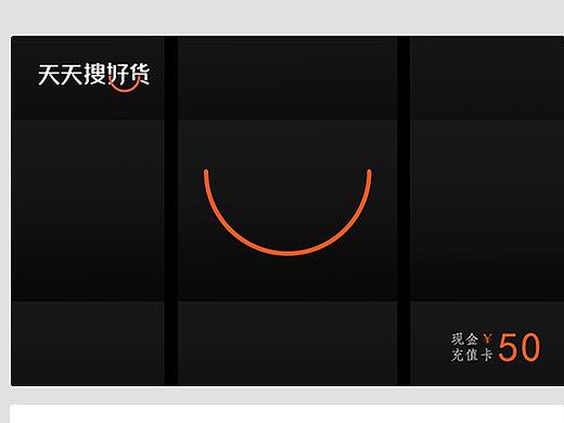 。。。（个人主页-ZMjUzMTkwOTY=） - 其他平面 - 站酷设计师Dlewod_three原创素材 - 站酷ZCOOL