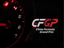 CFGP
