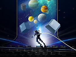 DELL,為你打開靈感之門