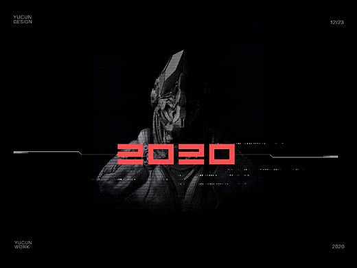 【2020年】作品合集