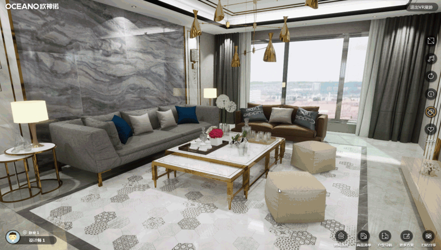 3d云设计在线室内设计平台