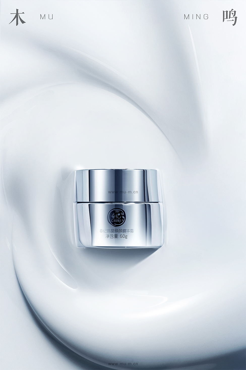 春纪-美妆产品静物场景摄影白底拍摄精修图