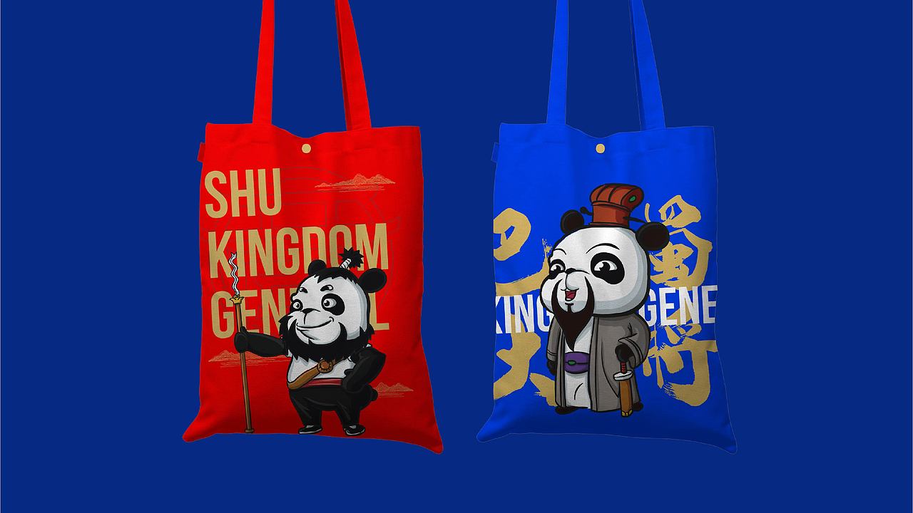 给成都画一个不一样的熊猫（图ZMjQ1MTc0NjA0） - 品牌 - 站酷设计师306Brand原创素材 - 站酷ZCOOL