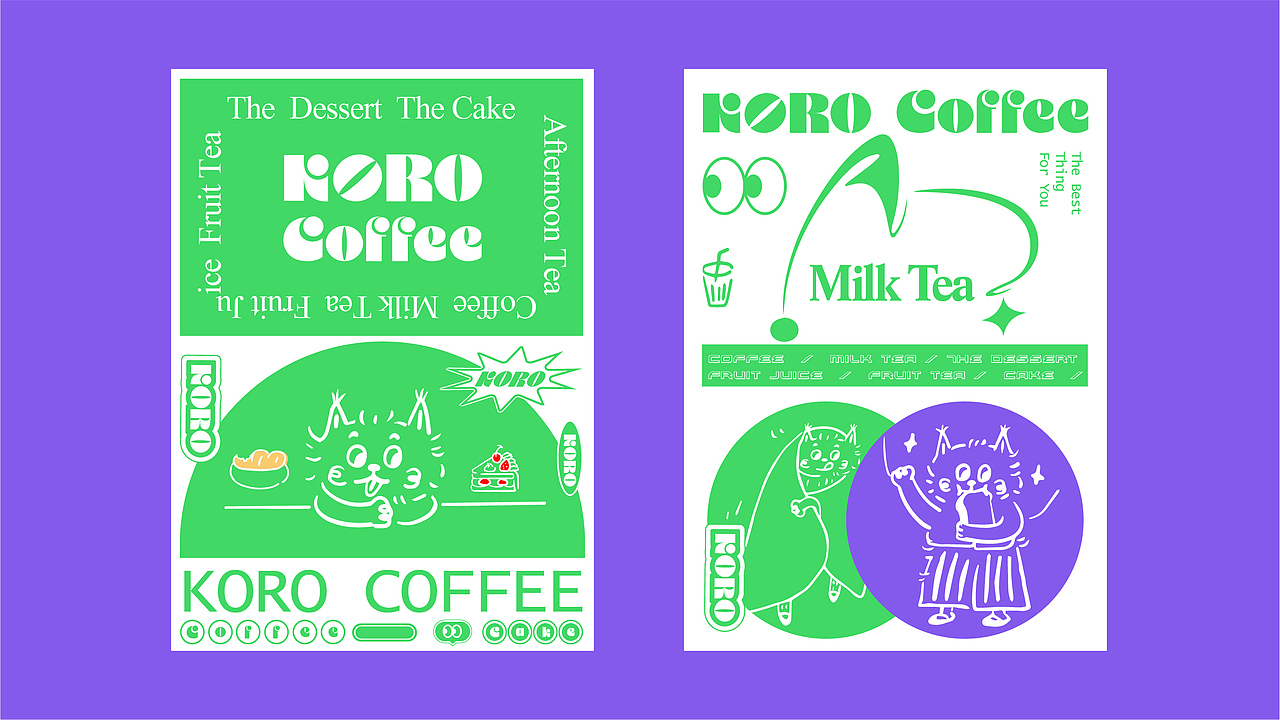 《KORO COFFEE》咖啡品牌设计——捉到一只“咖”