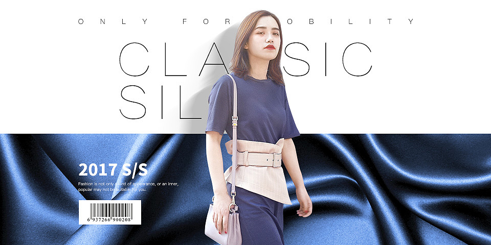 【持续更新】每日一图女装banner海报设计淘宝电商素材