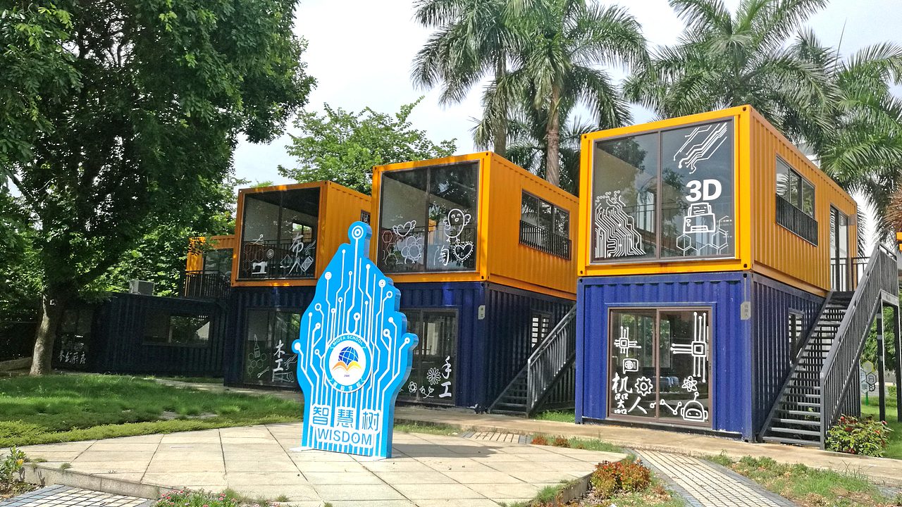 学校观景布置设计(已出街,请勿复制,谢谢)