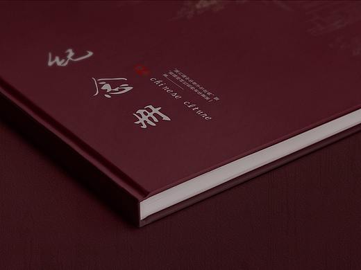 畫(huà)冊(cè)-書(shū)裝（個(gè)人主頁(yè)-ZMzI2NDE1OTY=） - 書(shū)籍/畫(huà)冊(cè) - 站酷設(shè)計(jì)師大師哥原創(chuàng)素材 - 站酷ZCOOL
