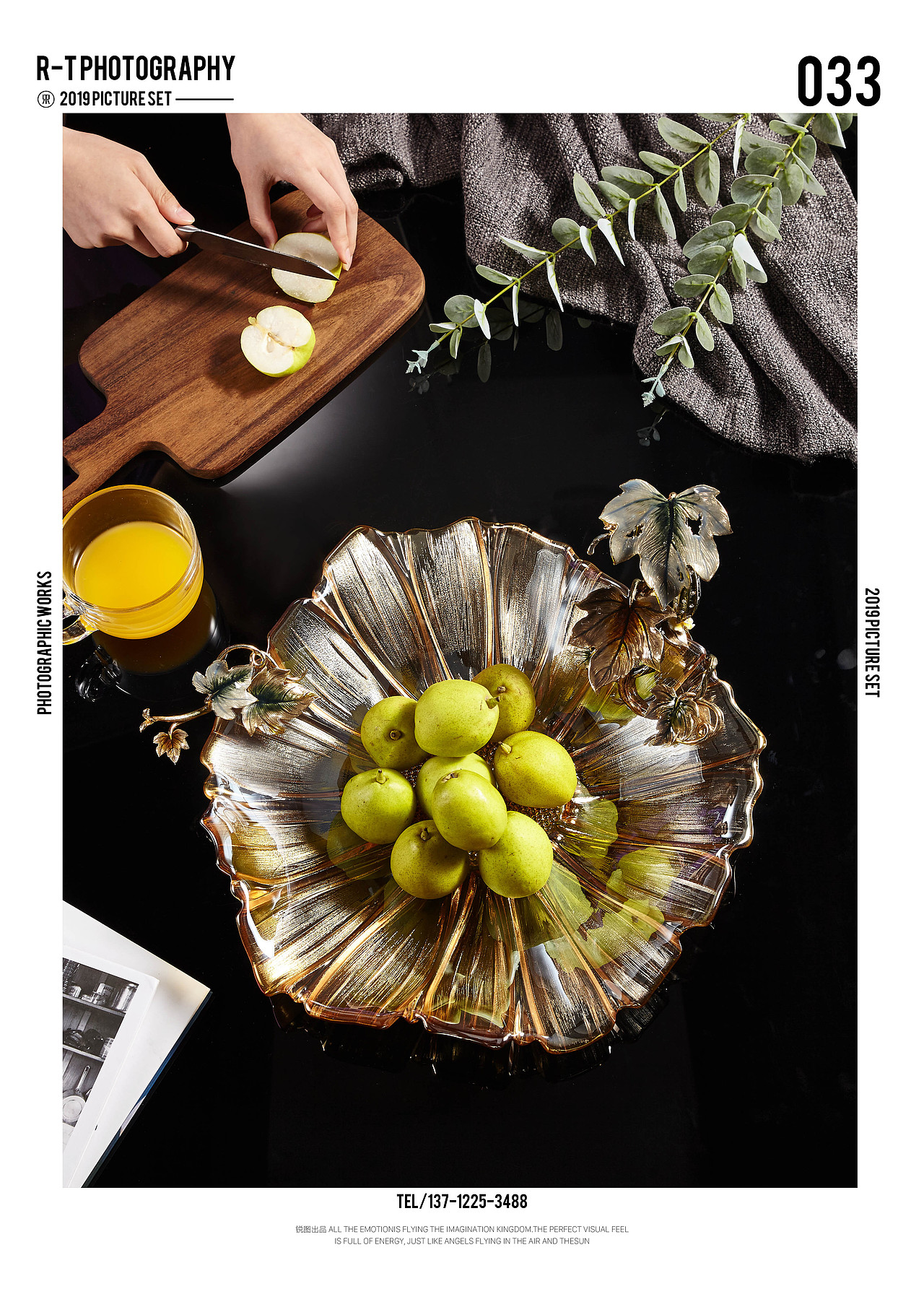 水果伴侣 果盘摄影 锐图摄影（图ZMTgyMTMxNjcy） - 产品摄影 - 站酷设计师东莞锐图摄影原创素材 - 站酷ZCOOL