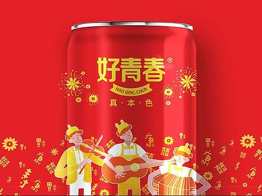 好青春甘蔗醋包装升级
