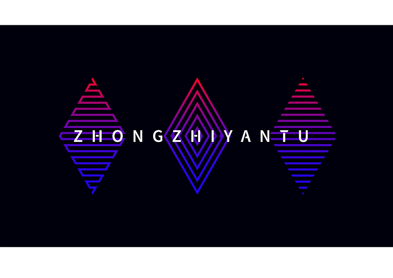 中智岩土标志形象设计（图ZMjMzNDgyMTYw） - Logo - 站酷设计师新青年Edison原创素材 - 站酷ZCOOL
