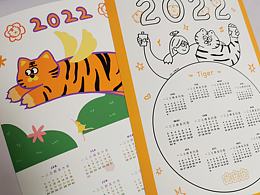 2022年虎年 年历海报！