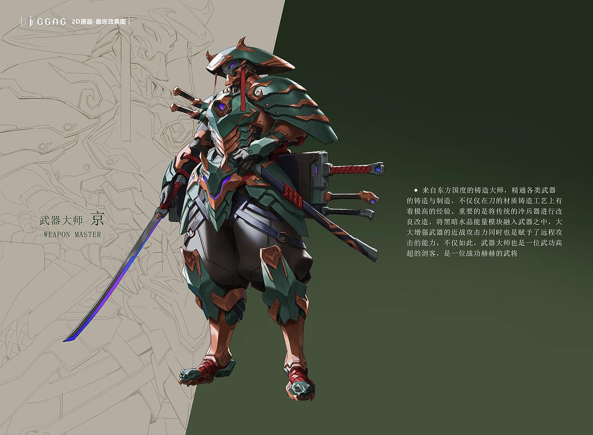 黑暗水晶（图ZMTgxODgxMTA0） - 独立游戏 - 站酷设计师GGAC原创素材 - 站酷ZCOOL