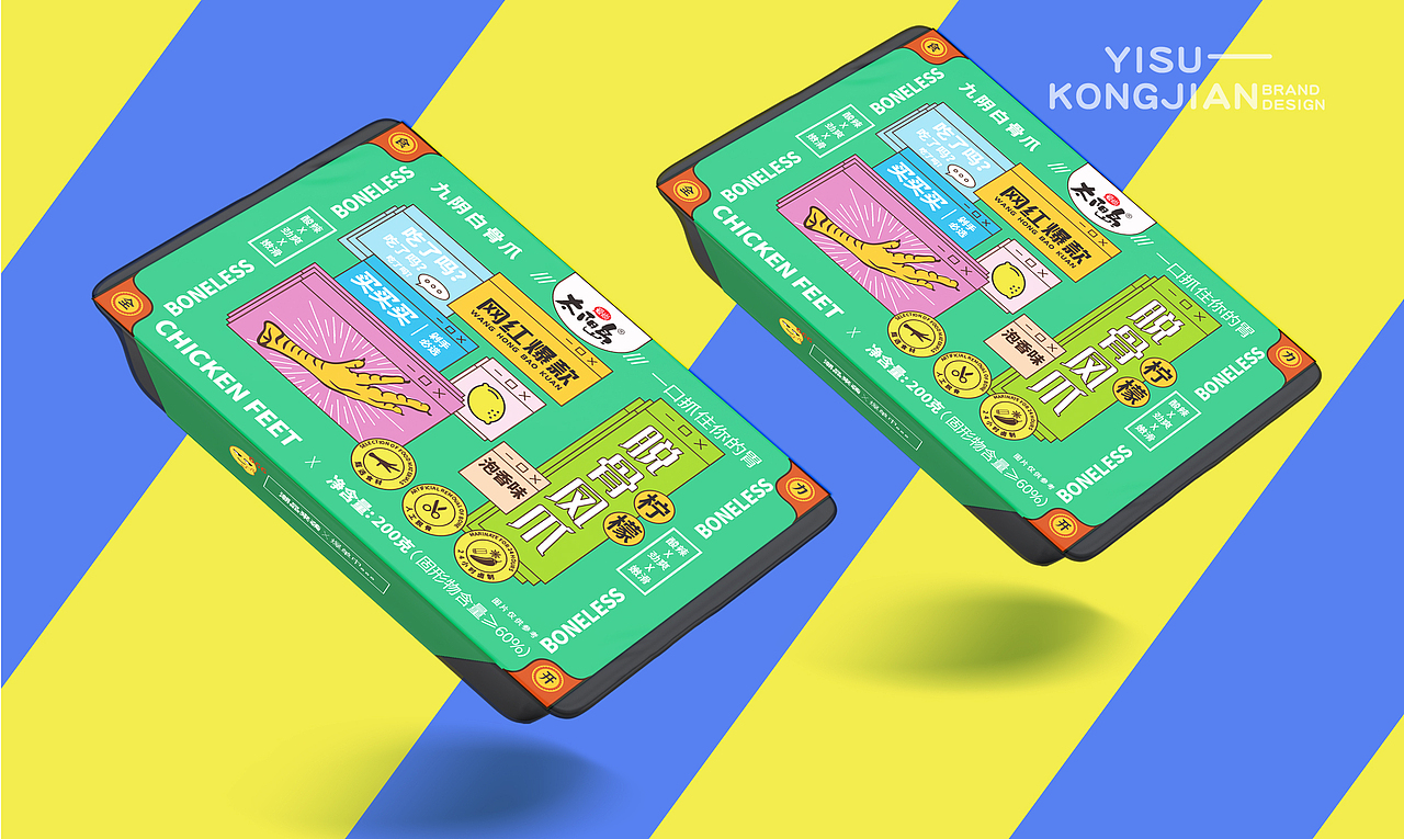 无骨凤爪包装设计