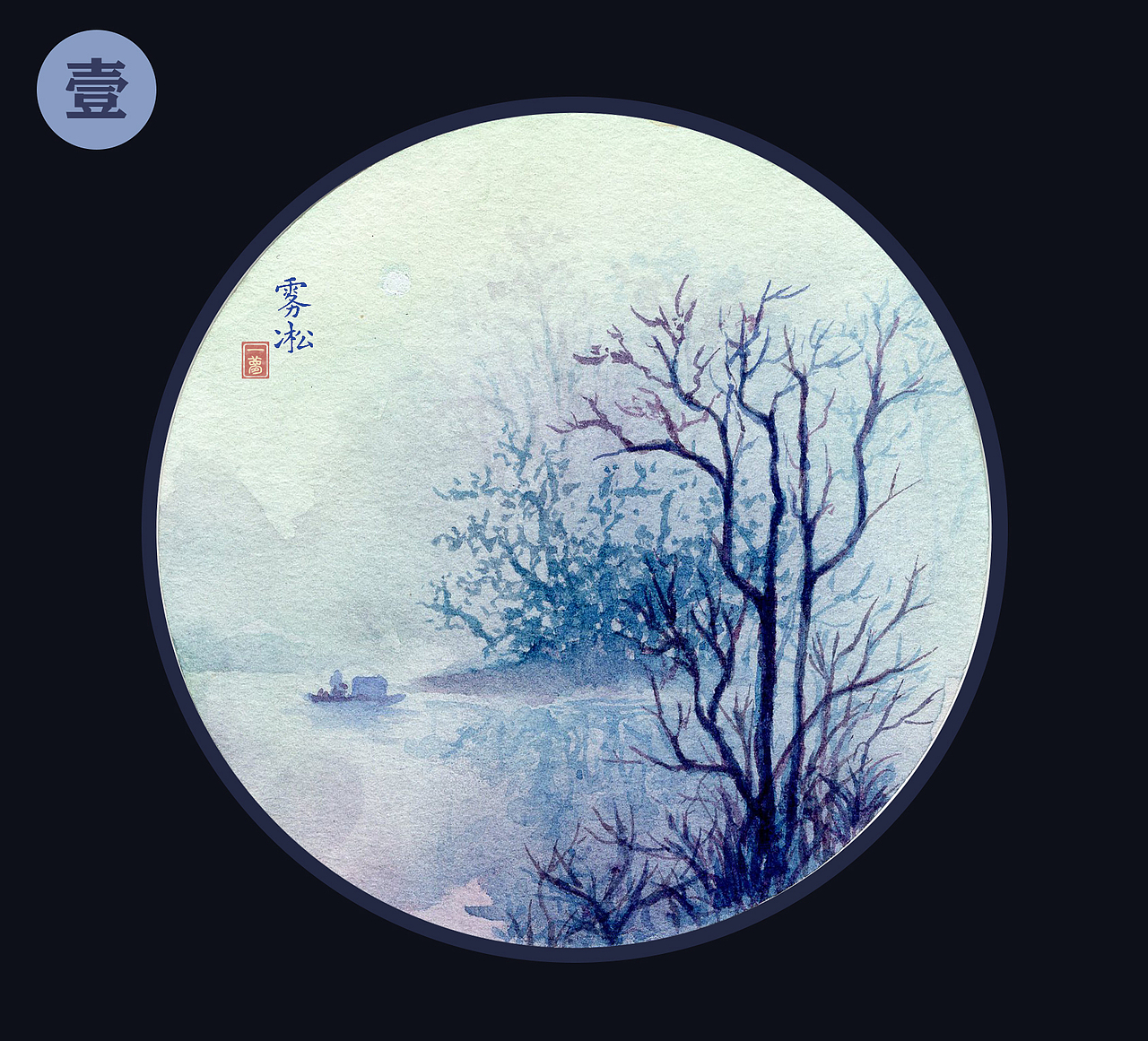 《云海》系列2.0版本（图ZMjEzODUzOTQ0） - 绘画 - 站酷设计师一梦_Meng原创素材 - 站酷ZCOOL